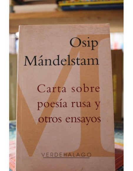 Carta sobre poesía rusa y otros ensayos (Usado) Carta sobre poesía rusa y otros ensayos (Usado)