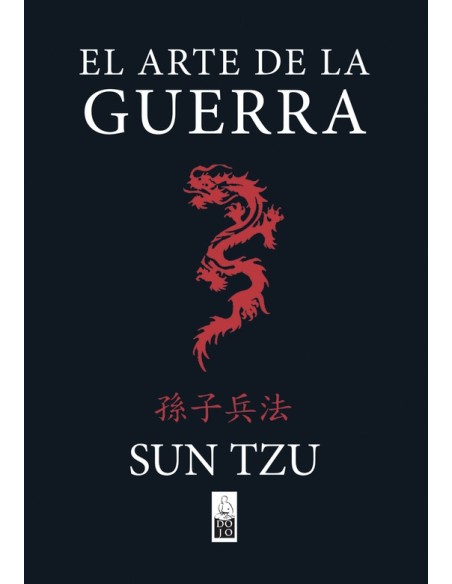 El arte de la guerra (Nuevo) El arte de la guerra (Nuevo)