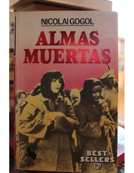 Las almas muertas (Usado) Las almas muertas (Usado)