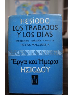 Los trabajos y los días (bilingüe) (Usado)
