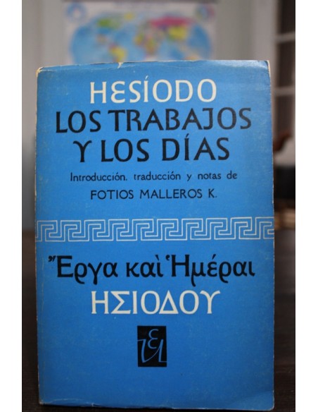 Los trabajos y los días (bilingüe) (Usado) Los trabajos y los días (bilingüe) (Usado)