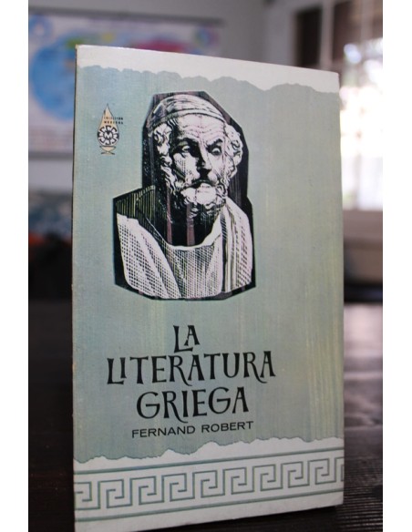 La literatura griega (Usado) La literatura griega (Usado)