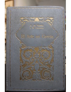El arte en Grecia (Usado)