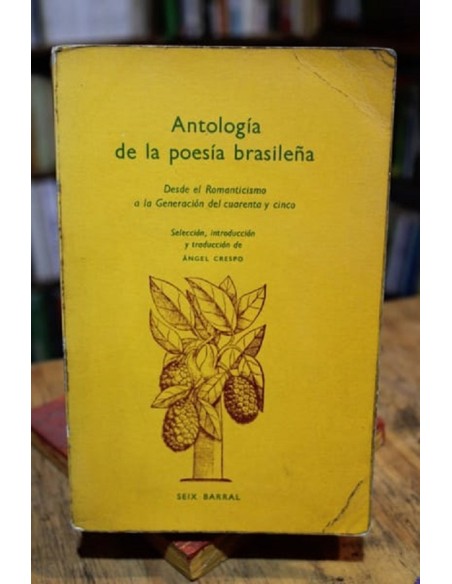 Antología de la poesía brasileña (Usado) Antología de la poesía brasileña (Usado)