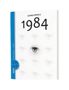 1984 (Nuevo)