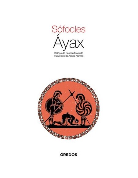 Áyax (Usado) Áyax (Usado)