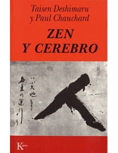 Zen y el cerebro (Usado)
