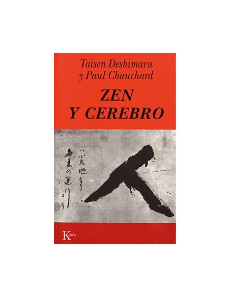 Zen y el cerebro (Usado)