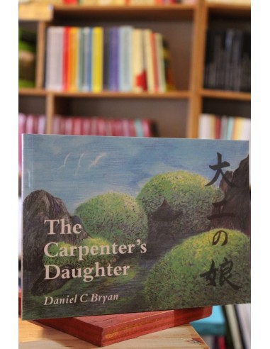 The Carpenters Daughter (Usado)